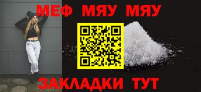 Альфа ПВП Донецк