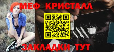Альфа ПВП Донецк