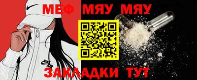 MDMA Дубна