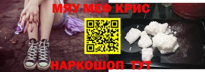 Альфа ПВП Донецк