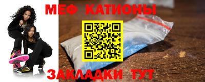 сатива Донской