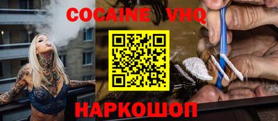 Альфа ПВП Донецк
