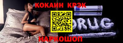 сатива Донской