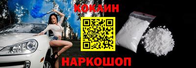 дживик Коммунар