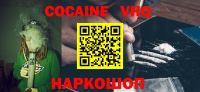Альфа ПВП Донецк
