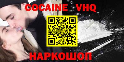 MDMA Дубна