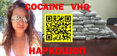 Альфа ПВП Донецк