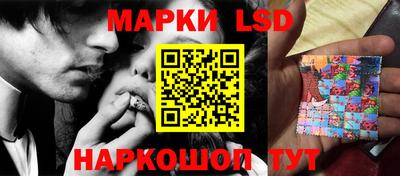 Альфа ПВП Донецк