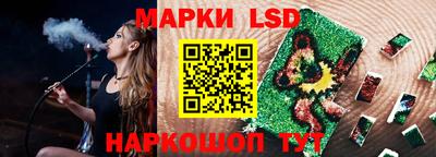 сатива Донской
