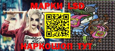 MDMA Дубна