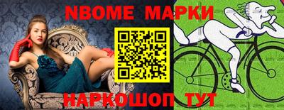 меф VHQ Конаково