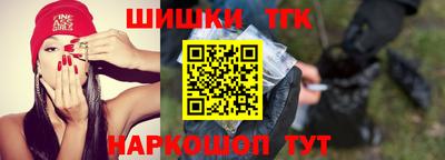 MDMA Дубна