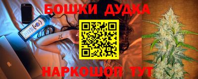 Альфа ПВП Донецк