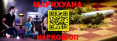 MDMA Дубна
