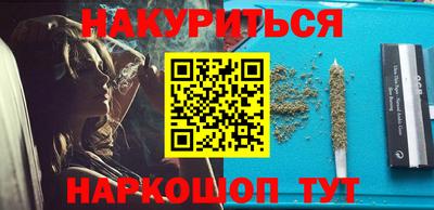 MDMA Дубна