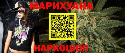 сатива Донской