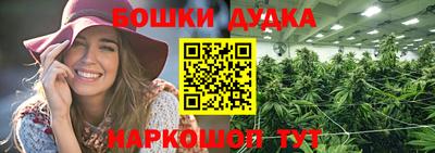 сатива Донской