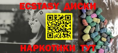 сатива Донской