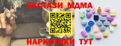 сатива Донской