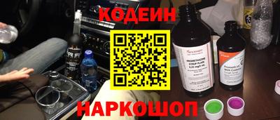 Альфа ПВП Донецк