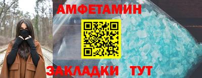сатива Донской