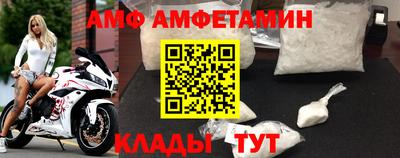 сатива Донской