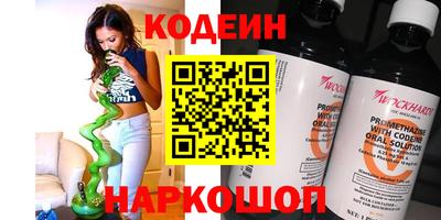 Альфа ПВП Донецк
