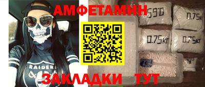 MDMA Дубна