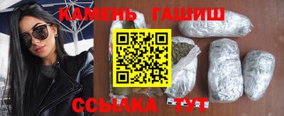 сатива Донской