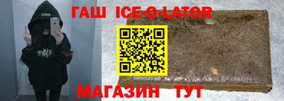 MDMA Дубна