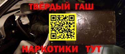 Альфа ПВП Донецк