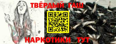 сатива Донской