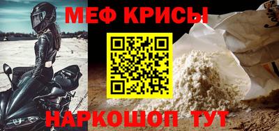 Альфа ПВП Донецк