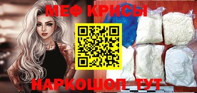 MDMA Дубна