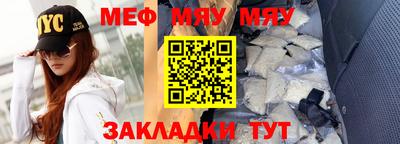 сатива Донской