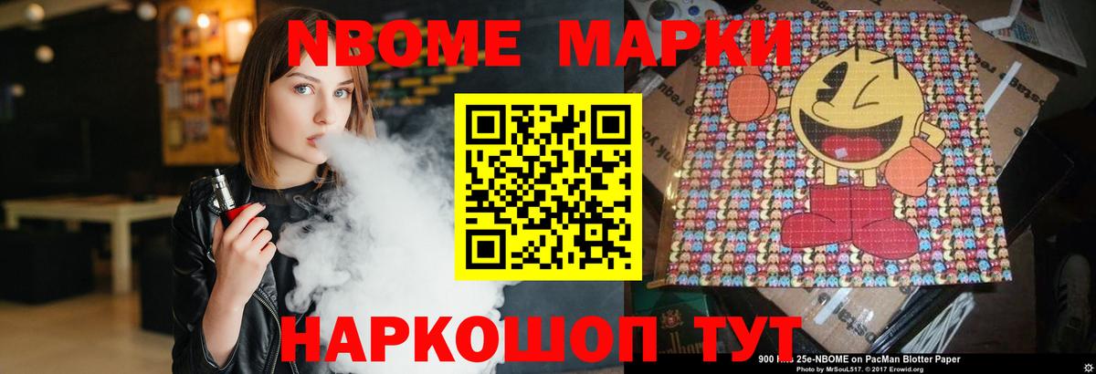Лсд 25 экстази кислота  Вход с VPN  Ликино-Дулёво  LSD-25 экстази кислота 